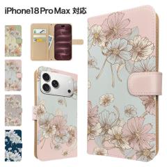 iPhone18 Pro Max �P�[�X �蒠�^ �X�}�z�P�[�X �J�o�[ �ԕ� �t�����[ �X�}�z�J�o�[ �g�уJ�o�[ �A�C�t�H��18�v���}�b�N�X �P�[�X 