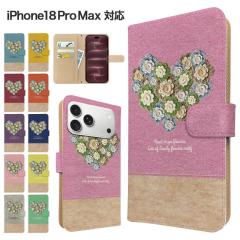 iPhone18 Pro Max �P�[�X �蒠�^ �X�}�z�P�[�X �J�o�[ �ԕ� �t�����[ �X�}�z�J�o�[ �g�уJ�o�[ �A�C�t�H��18�v���}�b�N�X �P�[�X 