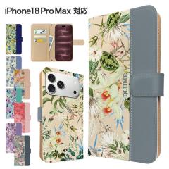 iPhone18 Pro Max �P�[�X �蒠�^ �X�}�z�P�[�X �J�o�[ �ԕ� �t�����[ �X�}�z�J�o�[ �g�уJ�o�[ �A�C�t�H��18�v���}�b�N�X �P�[�X 