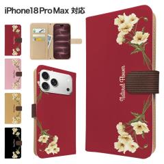 iPhone18 Pro Max �P�[�X �蒠�^ �X�}�z�P�[�X �J�o�[ �ԕ� �t�����[ �X�}�z�J�o�[ �g�уJ�o�[ �A�C�t�H��18�v���}�b�N�X �P�[�X 