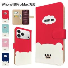 iPhone18 Pro Max �P�[�X �蒠�^ �X�}�z�P�[�X �J�o�[ �A�j�}�� ���낭�� �X�}�z�J�o�[ �g�уJ�o�[ �A�C�t�H��18�v���}�b�N�X �P�[�X �N