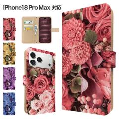 iPhone18 Pro Max �P�[�X �蒠�^ �X�}�z�P�[�X �J�o�[ �ԕ� �t�����[ �X�}�z�J�o�[ �g�уJ�o�[ �A�C�t�H��18�v���}�b�N�X �P�[�X 