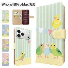 iPhone18 Pro Max �P�[�X �蒠�^ �X�}�z�P�[�X �J�o�[ �A�j�}�� �Z�L�Z�C�C���R �X�}�z�J�o�[ �g�уJ�o�[ �A�C�t�H��18�v���}�b�N�X �P�[