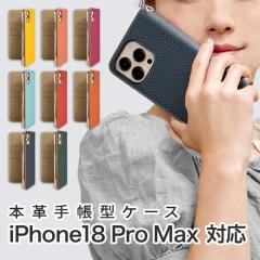 iPhone18 Pro Max �P�[�X �蒠�^ �X�}�z�P�[�X �J�o�[ �{�v �X�}�z�J�o�[ �g�уJ�o�[ �A�C�t�H��18�v���}�b�N�X �P�[�X