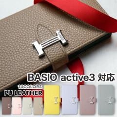 BASIO active3 �P�[�X �蒠�^ KYG04 �X�}�z�P�[�X �J�o�[ �X�}�z�J�o�[ �g�уJ�o�[ �x�C�V�I�A�N�e�B�u3 �P�[�X
