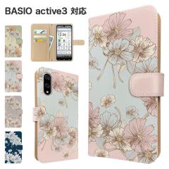 BASIO active3 �P�[�X �蒠�^ KYG04 �X�}�z�P�[�X �J�o�[ �ԕ� �t�����[ �X�}�z�J�o�[ �g�уJ�o�[ �x�C�V�I�A�N�e�B�u3 �P�[�X 