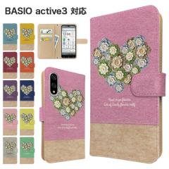 BASIO active3 �P�[�X �蒠�^ KYG04 �X�}�z�P�[�X �J�o�[ �ԕ� �t�����[ �X�}�z�J�o�[ �g�уJ�o�[ �x�C�V�I�A�N�e�B�u3 �P�[�X 