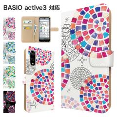BASIO active3 �P�[�X �蒠�^ KYG04 �X�}�z�P�[�X �J�o�[ �^�C���� �X�}�z�J�o�[ �g�уJ�o�[ �x�C�V�I�A�N�e�B�u3 �P�[�X 