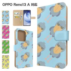 OPPO Reno13 A �P�[�X �蒠�^ OPG05 A501OP �X�}�z�P�[�X �J�o�[ �A�j�}�� �n�V�r���R�E �X�}�z�J�o�[ �g�уJ�o�[ �I�b�| ���m13a �P�[�X