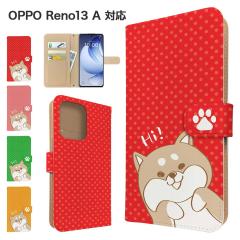 OPPO Reno13 A �P�[�X �蒠�^ OPG05 A501OP �X�}�z�P�[�X �J�o�[ �A�j�}�� �Č� �X�}�z�J�o�[ �g�уJ�o�[ �I�b�| ���m13a �P�[�X ���΂�