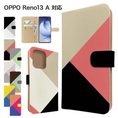 OPPO Reno13 A �P�[�X �蒠�^ OPG05 A501OP �X�}�z�P�[�X �J�o�[ �V���v�� �}���`�J���[ �X�}�z�J�o�[ �g�уJ�o�[ �I�b�| ���m13a �P�[�X