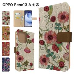 OPPO Reno13 A �P�[�X �蒠�^ OPG05 A501OP �X�}�z�P�[�X �J�o�[ �ԕ� �t�����[ �X�}�z�J�o�[ �g�уJ�o�[ �I�b�| ���m13a �P�[�X 
