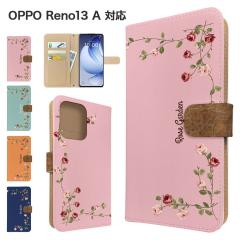 OPPO Reno13 A �P�[�X �蒠�^ OPG05 A501OP �X�}�z�P�[�X �J�o�[ �ԕ� �t�����[ �X�}�z�J�o�[ �g�уJ�o�[ �I�b�| ���m13a �P�[�X �o�� ��