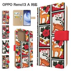 OPPO Reno13 A �P�[�X �蒠�^ OPG05 A501OP �X�}�z�P�[�X �J�o�[ �ԎD �a�� �X�}�z�J�o�[ �g�уJ�o�[ �I�b�| ���m13a �P�[�X �ԎD�� 