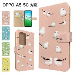 OPPO A5 5G �P�[�X �蒠�^ OPG06 A502OP �X�}�z�P�[�X �J�o�[ �A�j�}�� ���� �X�}�z�J�o�[ �g�уJ�o�[ �I�b�|a5 �P�[�X ���� 