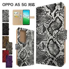 OPPO A5 5G �P�[�X �蒠�^ OPG06 A502OP �X�}�z�P�[�X �J�o�[ �w�r�� �p�C�\���� �X�}�z�J�o�[ �g�уJ�o�[ �I�b�|a5 �P�[�X 