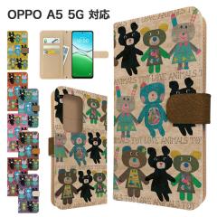 OPPO A5 5G �P�[�X �蒠�^ OPG06 A502OP �X�}�z�P�[�X �J�o�[ �A�j�}�� ���� �X�}�z�J�o�[ �g�уJ�o�[ �I�b�|a5 �P�[�X ������ ����