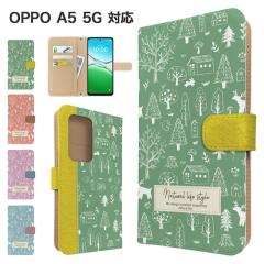 OPPO A5 5G �P�[�X �蒠�^ OPG06 A502OP �X�}�z�P�[�X �J�o�[ �k�� �A�j�}�� �X�}�z�J�o�[ �g�уJ�o�[ �I�b�|a5 �P�[�X �t�H���X�g 