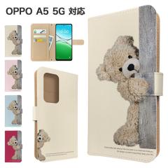 OPPO A5 5G �P�[�X �蒠�^ OPG06 A502OP �X�}�z�P�[�X �J�o�[ �A�j�}�� ���� �X�}�z�J�o�[ �g�уJ�o�[ �I�b�|a5 �P�[�X �e�f�B�x�A ����