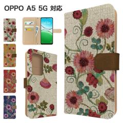 OPPO A5 5G �P�[�X �蒠�^ OPG06 A502OP �X�}�z�P�[�X �J�o�[ �ԕ� �t�����[ �X�}�z�J�o�[ �g�уJ�o�[ �I�b�|a5 �P�[�X 
