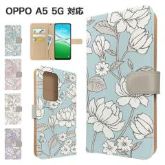 OPPO A5 5G �P�[�X �蒠�^ OPG06 A502OP �X�}�z�P�[�X �J�o�[ �ԕ� �t�����[ �X�}�z�J�o�[ �g�уJ�o�[ �I�b�|a5 �P�[�X 