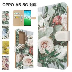 OPPO A5 5G �P�[�X �蒠�^ OPG06 A502OP �X�}�z�P�[�X �J�o�[ �ԕ� �t�����[ �X�}�z�J�o�[ �g�уJ�o�[ �I�b�|a5 �P�[�X 