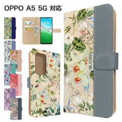 OPPO A5 5G �P�[�X �蒠�^ OPG06 A502OP �X�}�z�P�[�X �J�o�[ �ԕ� �t�����[ �X�}�z�J�o�[ �g�уJ�o�[ �I�b�|a5 �P�[�X 