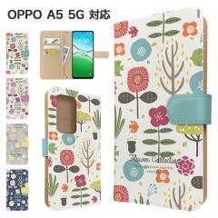 OPPO A5 5G �P�[�X �蒠�^ OPG06 A502OP �X�}�z�P�[�X �J�o�[ �ԕ� �t�����[ �X�}�z�J�o�[ �g�уJ�o�[ �I�b�|a5 �P�[�X �k�� 