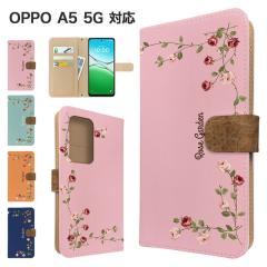 OPPO A5 5G �P�[�X �蒠�^ OPG06 A502OP �X�}�z�P�[�X �J�o�[ �ԕ� �t�����[ �X�}�z�J�o�[ �g�уJ�o�[ �I�b�|a5 �P�[�X �o�� ���[�Y