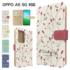 OPPO A5 5G �P�[�X �蒠�^ OPG06 A502OP �X�}�z�P�[�X �J�o�[ �ԕ� �t�����[ �X�}�z�J�o�[ �g�уJ�o�[ �I�b�|a5 �P�[�X �k�� �������R�E