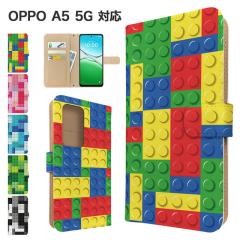 OPPO A5 5G �P�[�X �蒠�^ OPG06 A502OP �X�}�z�P�[�X �J�o�[ �u���b�N�� �X�}�z�J�o�[ �g�уJ�o�[ �I�b�|a5 �P�[�X 