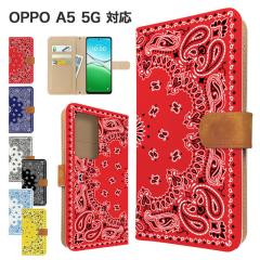 OPPO A5 5G �P�[�X �蒠�^ OPG06 A502OP �X�}�z�P�[�X �J�o�[ �y�C�Y���[�� �o���_�i�� �X�}�z�J�o�[ �g�уJ�o�[ �I�b�|a5 �P�[�X �G�X�j