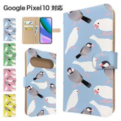 Google Pixel10 �P�[�X �蒠�^ �X�}�z�P�[�X �J�o�[ �A�j�}�� ���� �X�}�z�J�o�[ �g�уJ�o�[ �O�[�O�� �s�N�Z��10 �P�[�X 