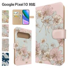 Google Pixel10 �P�[�X �蒠�^ �X�}�z�P�[�X �J�o�[ �ԕ� �t�����[ �X�}�z�J�o�[ �g�уJ�o�[ �O�[�O�� �s�N�Z��10 �P�[�X 