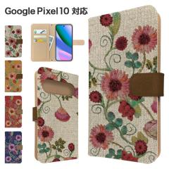 Google Pixel10 �P�[�X �蒠�^ �X�}�z�P�[�X �J�o�[ �ԕ� �t�����[ �X�}�z�J�o�[ �g�уJ�o�[ �O�[�O�� �s�N�Z��10 �P�[�X 