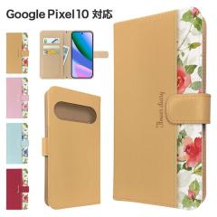 Google Pixel10 �P�[�X �蒠�^ �X�}�z�P�[�X �J�o�[ �ԕ� �t�����[ �X�}�z�J�o�[ �g�уJ�o�[ �O�[�O�� �s�N�Z��10 �P�[�X 