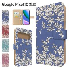 Google Pixel10 �P�[�X �蒠�^ �X�}�z�P�[�X �J�o�[ �ԕ� �t�����[ �X�}�z�J�o�[ �g�уJ�o�[ �O�[�O�� �s�N�Z��10 �P�[�X �i�`������ �V