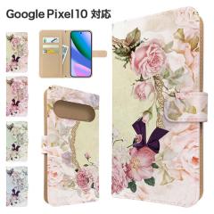 Google Pixel10 �P�[�X �蒠�^ �X�}�z�P�[�X �J�o�[ �ԕ� �t�����[ �X�}�z�J�o�[ �g�уJ�o�[ �O�[�O�� �s�N�Z��10 �P�[�X 