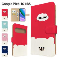 Google Pixel10 �P�[�X �蒠�^ �X�}�z�P�[�X �J�o�[ �A�j�}�� ���낭�� �X�}�z�J�o�[ �g�уJ�o�[ �O�[�O�� �s�N�Z��10 �P�[�X �N�} ����