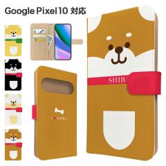 Google Pixel10 �P�[�X �蒠�^ �X�}�z�P�[�X �J�o�[ �A�j�}�� �Č� �X�}�z�J�o�[ �g�уJ�o�[ �O�[�O�� �s�N�Z��10 �P�[�X ���΂��� ����