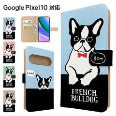 Google Pixel10 �P�[�X �蒠�^ �X�}�z�P�[�X �J�o�[ �A�j�}�� ���� �X�}�z�J�o�[ �g�уJ�o�[ �O�[�O�� �s�N�Z��10 �P�[�X �t�����`�u���h