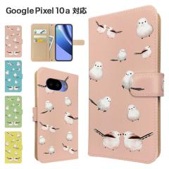 Google Pixel10a �P�[�X �蒠�^ �X�}�z�P�[�X �J�o�[ �A�j�}�� ���� �X�}�z�J�o�[ �g�уJ�o�[ �O�[�O�� �s�N�Z��10a �P�[�X ���� 