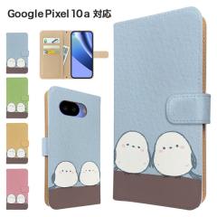 Google Pixel10a �P�[�X �蒠�^ �X�}�z�P�[�X �J�o�[ �A�j�}�� �V�}�G�i�K �X�}�z�J�o�[ �g�уJ�o�[ �O�[�O�� �s�N�Z��10a �P�[�X �Ƃ� 