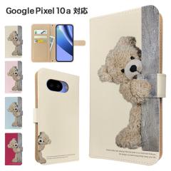 Google Pixel10a �P�[�X �蒠�^ �X�}�z�P�[�X �J�o�[ �A�j�}�� ���� �X�}�z�J�o�[ �g�уJ�o�[ �O�[�O�� �s�N�Z��10a �P�[�X �e�f�B�x�A 