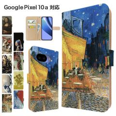 Google Pixel10a �P�[�X �蒠�^ �X�}�z�P�[�X �J�o�[ �A�[�g �G�� �X�}�z�J�o�[ �g�уJ�o�[ �O�[�O�� �s�N�Z��10a �P�[�X 