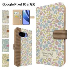 Google Pixel10a �P�[�X �蒠�^ �X�}�z�P�[�X �J�o�[ �ԕ� �t�����[ �X�}�z�J�o�[ �g�уJ�o�[ �O�[�O�� �s�N�Z��10a �P�[�X ���ԕ� 