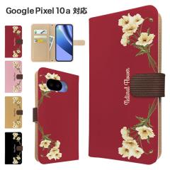 Google Pixel10a �P�[�X �蒠�^ �X�}�z�P�[�X �J�o�[ �ԕ� �t�����[ �X�}�z�J�o�[ �g�уJ�o�[ �O�[�O�� �s�N�Z��10a �P�[�X 