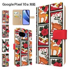 Google Pixel10a �P�[�X �蒠�^ �X�}�z�P�[�X �J�o�[ �ԎD �a�� �X�}�z�J�o�[ �g�уJ�o�[ �O�[�O�� �s�N�Z��10a �P�[�X �ԎD�� 