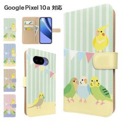 Google Pixel10a �P�[�X �蒠�^ �X�}�z�P�[�X �J�o�[ �A�j�}�� �Z�L�Z�C�C���R �X�}�z�J�o�[ �g�уJ�o�[ �O�[�O�� �s�N�Z��10a �P�[�X ��
