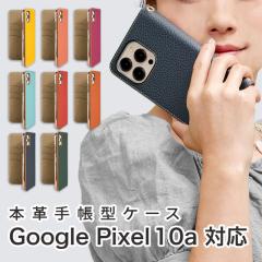 Google Pixel10a �P�[�X �蒠�^ �X�}�z�P�[�X �J�o�[ �{�v �X�}�z�J�o�[ �g�уJ�o�[ �O�[�O�� �s�N�Z��10a �P�[�X